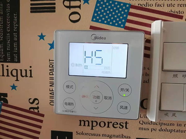 平遥美的空调维修