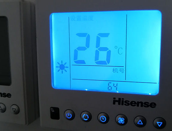 平遥海信中央空调维修电话在哪里找